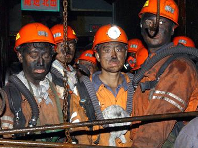 Νέο δυστύχημα σε κινεζικό ορυχείο