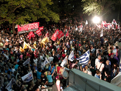 Ανακοίνωση Διασωματειακού για ΕΡΤ