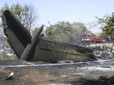 Συντριβή αεροσκάφους του ΟΗΕ στην Αϊτή-11 νεκροί