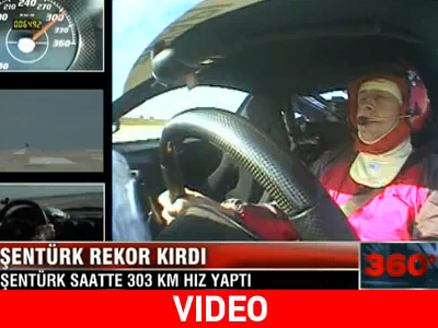 Τυφλός οδηγός σπάει το ρεκόρ ταχύτητας! Τυφλός οδηγός σπάει το ρεκόρ ταχύτητας!