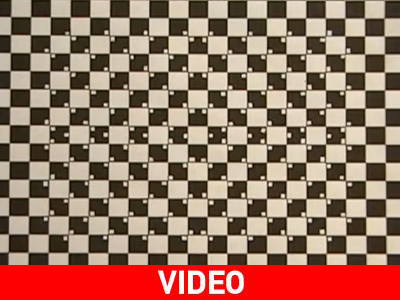 Φτιάξετε τη δική σας οφθαλμαπάτη