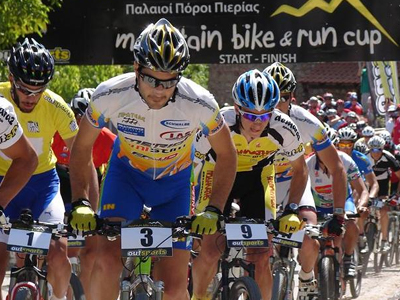 Ορεινή ποδηλασία και αγώνας ορεινού δρόμου αντοχής στην Πιερία