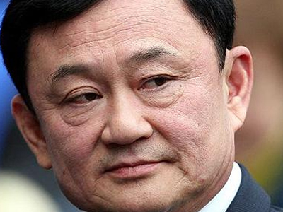 Κατάσχεση μέρους της περιουσίας του Σιναβάτρα