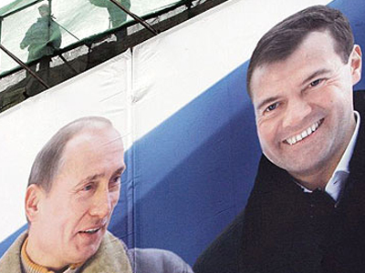 Εξετάσεις «πίστης» για Medvedev