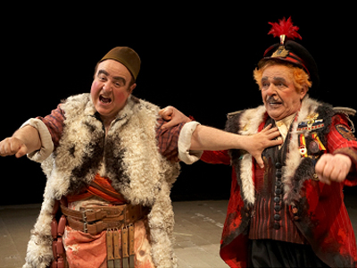 «Ιππείς» του Αριστοφάνη