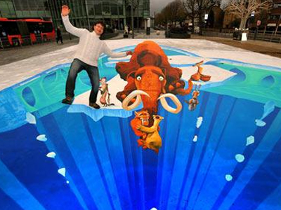 Τρισδιάστατη ζωγραφιά για Γκίνες