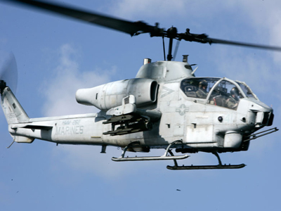 Εναέρια σύγκρουση αεροπλάνου με ελικόπτερο