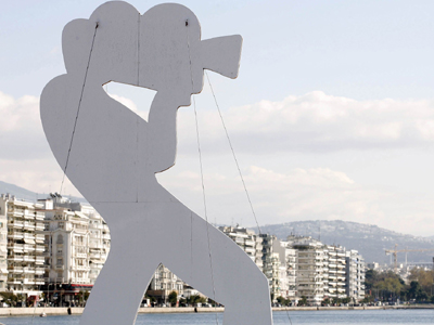 Σήμερα μιλά το Σινεμά στην Θεσσαλονίκη