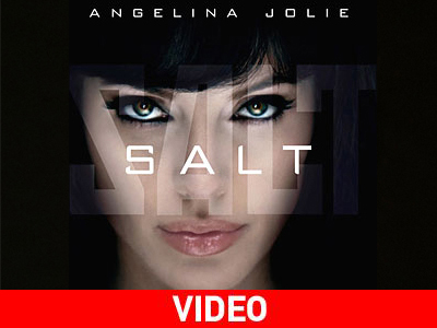 H Angelina κατάσκοπος