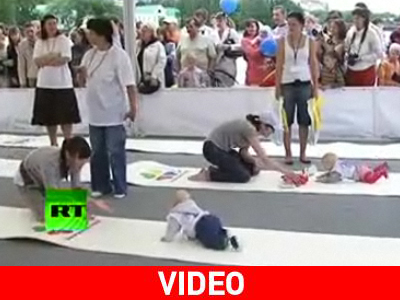 Μπουσουλοδρομίες