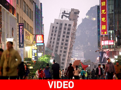 Η Κίνα απέκτησε τον δικό της… πύργο της Πίζας