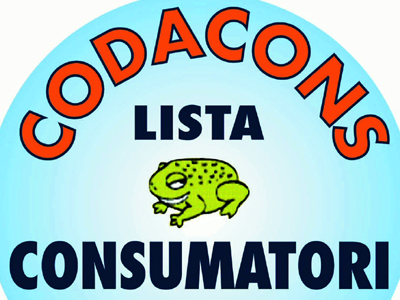 Άρχισαν τα όργανα για τις δαπάνες για τα εμβόλια του Η1Ν1