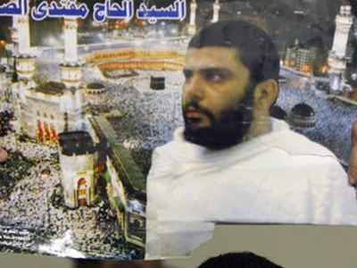 Ελεύθερος ο επικεφαλής των απαγωγέων των πέντε Βρετανών