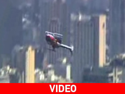 Έχετε δει ελικόπτερο να πετάει ανάποδα; Έχετε δει ελικόπτερο να πετάει ανάποδα;