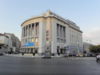 ΚΘΒΕ – Παγκόσμια Ημέρα Θεάτρου