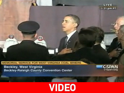 Φωνάρα ο Ομπάμα…