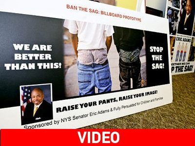 Άνδρες, σηκώστε το ψηλά… το παντελόνι Άνδρες, σηκώστε το ψηλά… το παντελόνι