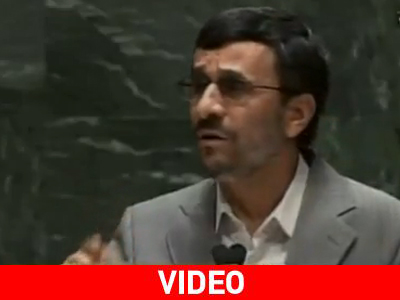 Το Ιράν στο επίκεντρο της διάσκεψης στη Ν. Υόρκη