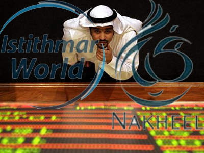 Στο ναδίρ το Ντουμπάι στο ζενίθ η αγωνία