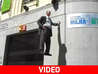 Ο άνθρωπος που… στέκεται στον αέρα