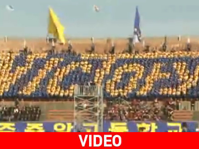 Μια… ζωντανή οθόνη LCD