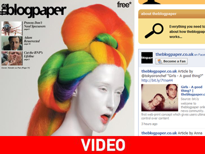 Η πρώτη μπλογκ-εφημερίδα