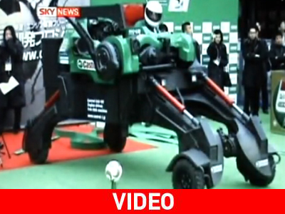 Τρέμε Beckham, έρχονται οι Ιάπωνες… Τρέμε Beckham, έρχονται οι Ιάπωνες…