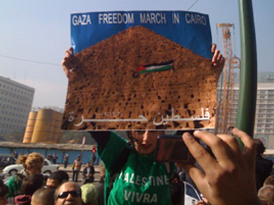 Άνοιξε η Αίγυπτος τα σύνορα με τη Γάζα