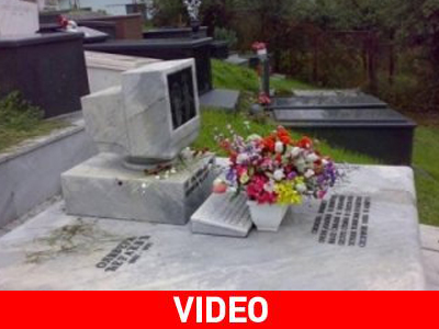 Έχετε μήνυμα… από το υπερπέραν!