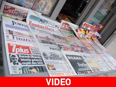 Νέα καταδίκη Τουρκίας από το ΕΔΑΔ