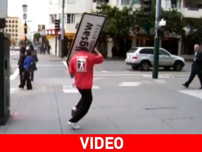 «Ζωντανή» διαφήμιση