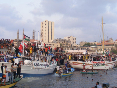 Από πού πάνε για Γάζα;