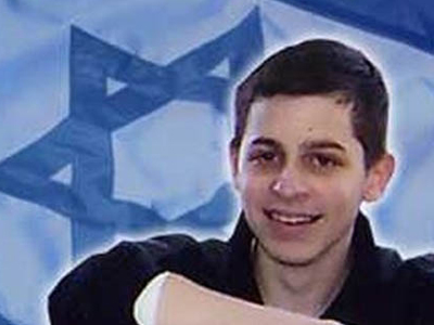 Πορεία 12 ημερών για τον Γκιλάντ Σαλίτ