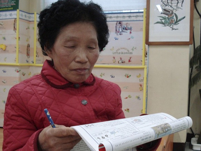 Πέρασε τα «σήματα» με την… 950η προσπάθεια