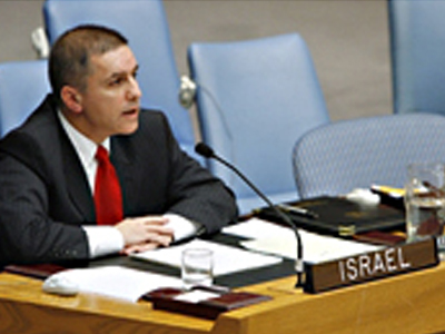 Ισραήλ: Η αποστολή «Free Gaza» δεν είχε ανθρωπιστικούς σκοπούς