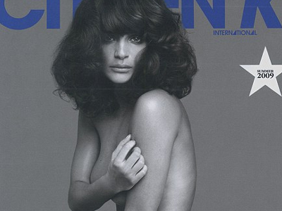 Πανέμορφη και στα 40