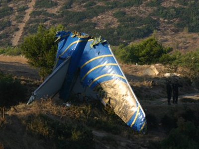 Στη μνήμη των θυμάτων του «ΗΛΙΟΣ»