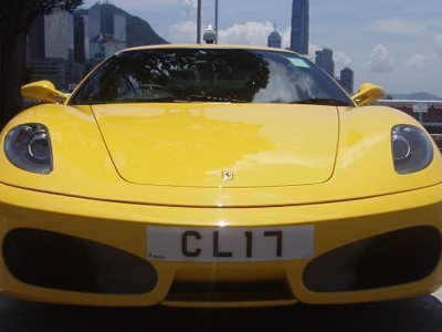 Πινακίδες που… προσβάλλουν