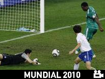 Οι πιο κραυγαλέες χαμένες ευκαιρίες στο ποδόσφαιρο