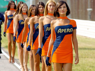 Τα κορίτσια της… Ιταλίας