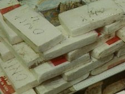 Κατάσχεσαν κοκαΐνη αξίας 1 δις. δολαρίων στην Γκάμπια