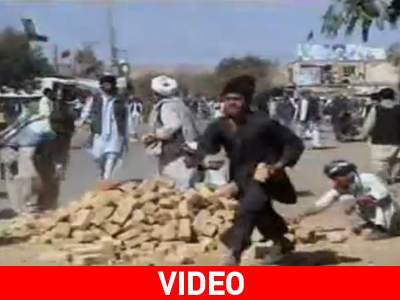 Άρχισαν τα όργανα – Αίμα σε διαδήλωση στο Αφγανιστάν