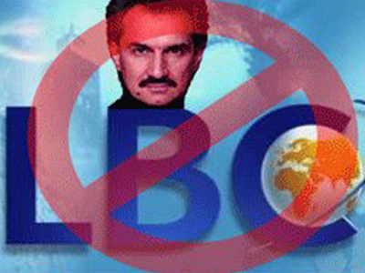 Σεξουαλικό «έγκλημα» και τιμωρία