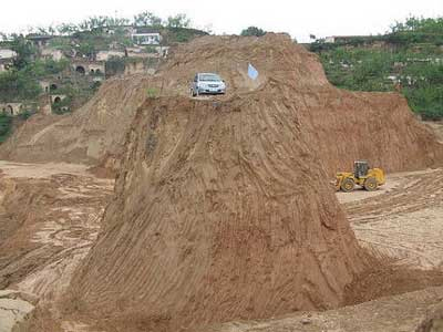 Ιδιωτική θέση «πάρκινγκ» προσφορά των κινεζικών Αρχών