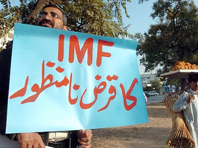 Οι ξένοι φεύγουν, το ΔΝΤ έρχεται