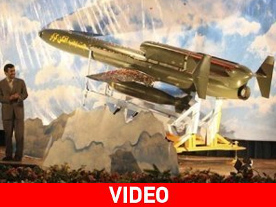 Αποκαλυπτήρια για τον «Πρέσβη του Θανάτου»