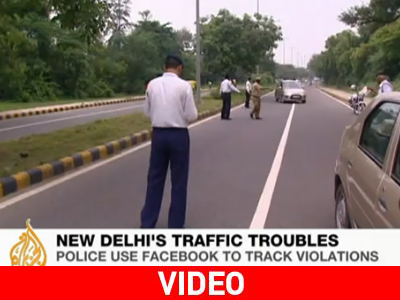 Το Facebook κάνει τον… τροχονόμο