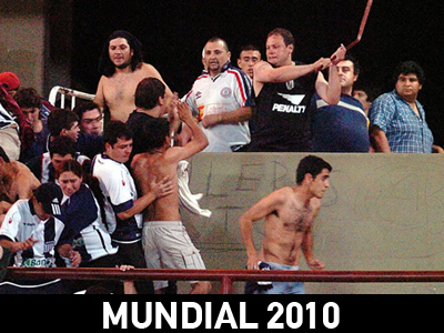 Απέλασαν δέκα Αργεντινούς «χούλιγκαν» από τη Ν. Αφρική