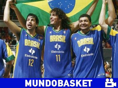 Το προφίλ της Βραζιλίας