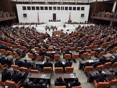 Δεν πέρασε κρίσιμη πρόταση Ερντογάν για τη συνταγματική μεταρρύθμιση